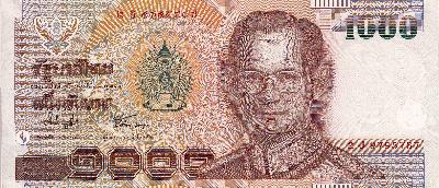 Beschrijving voorzijde: RAMA IX